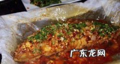 纸包鱼用什么鱼最好,纸包鱼用的什么鱼