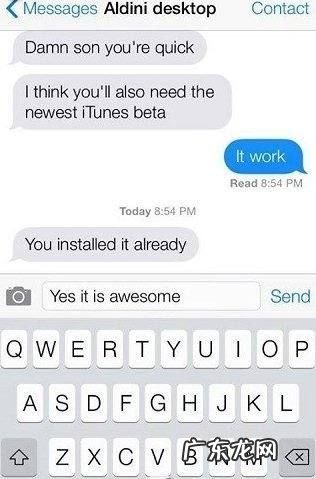 苹果手机iphone imessage在哪里,苹果imessage信息怎么开启