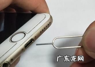 充电器接口松动怎么办,手机充电接口松动怎么办