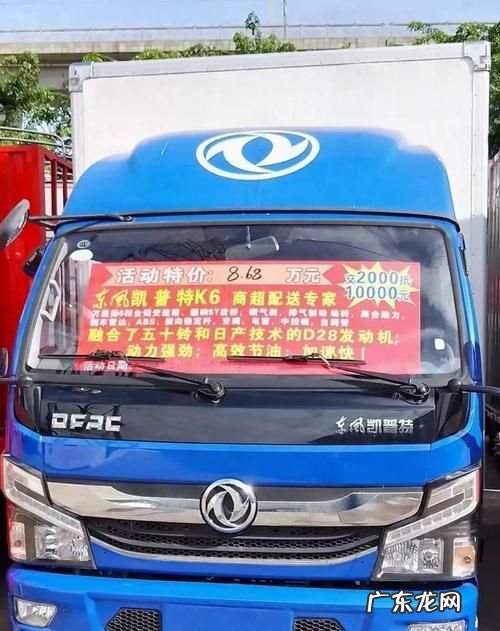 国5车能过户到海南,国5车能过户到海南