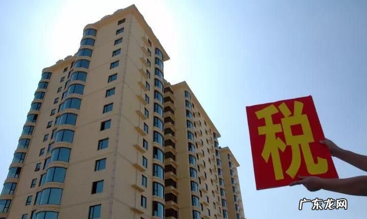 回迁房收房产税,多套回迁房将来用交房产税