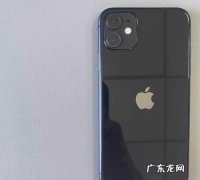 苹果手机iphonepro有28g,iphone pro系列有没有红色