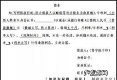 工程欠款诉讼时效期如何计算,工程款诉讼时效多长时间有效