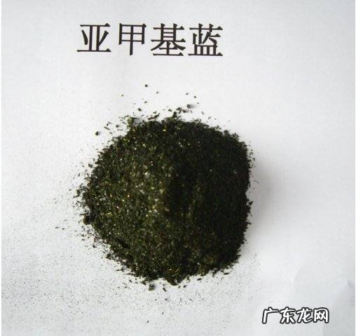 亚甲基蓝跟甲基蓝是一种,甲基蓝和亚甲基蓝有啥区别