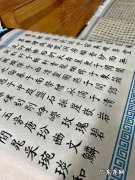 得之舍之用之弃之什么意思,得而惜之是什么意思