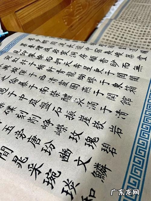 得之舍之用之弃之什么意思,得而惜之是什么意思