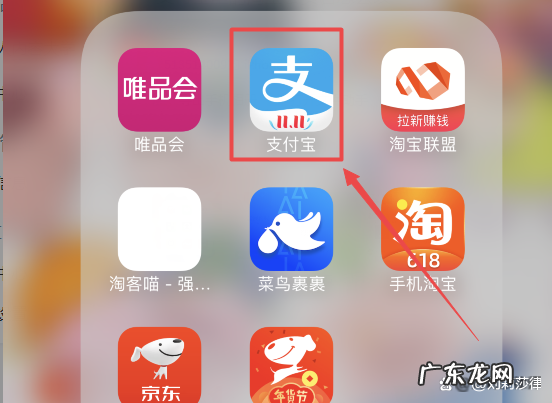 花呗怎么样关闭,花呗怎么关闭花呗