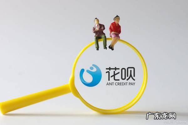 花呗怎么样关闭,花呗怎么关闭花呗