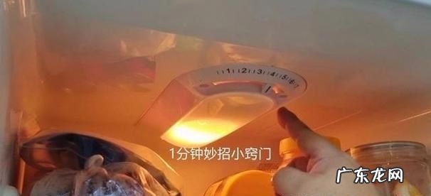 冰箱温度的强中弱档怎么调节,冰箱温度调节弱中强代表什么意思