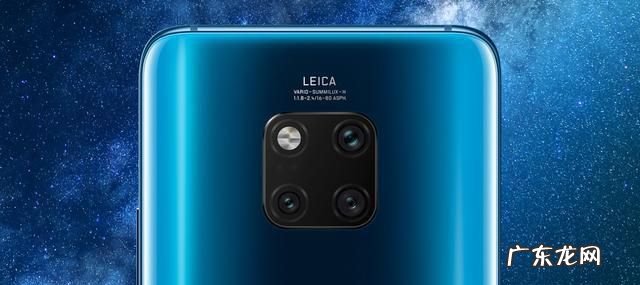 华为mate20支持光学防抖,华为保时捷拍照防抖怎么设置