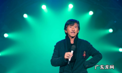 压轴节目一般是第几位,压轴是第几个出场的意思