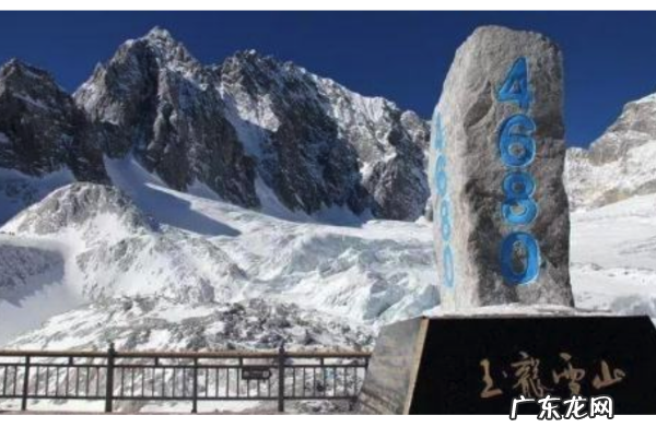 玉龙雪山海拨多少米,云南玉龙雪山景点海拔高度是多少米