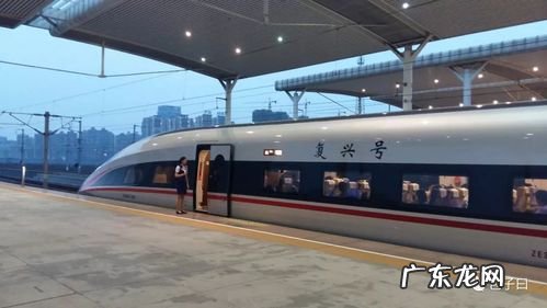 怎么看车次是复兴号,哪些车次是复兴号高铁