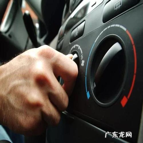 汽车带空调启动伤车,汽车带空调启动伤车