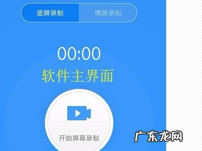抖音可以投屏到网络电视上,抖音可以投屏到电视