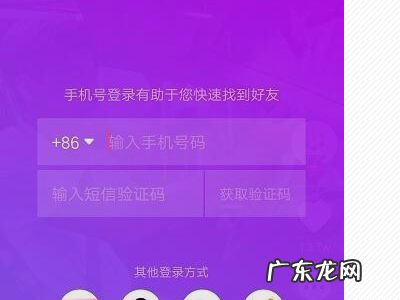 抖音可以投屏到网络电视上,抖音可以投屏到电视