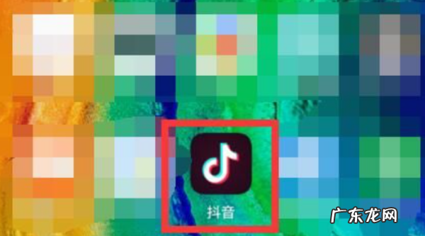 抖音可以投屏到网络电视上,抖音可以投屏到电视