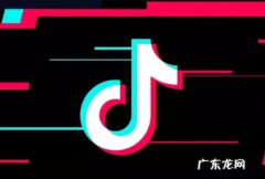 抖音可以投屏到网络电视上,抖音可以投屏到电视