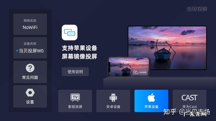 抖音可以投屏到网络电视上,抖音可以投屏到电视