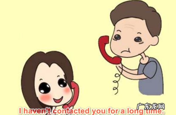 contact用法,contact用法