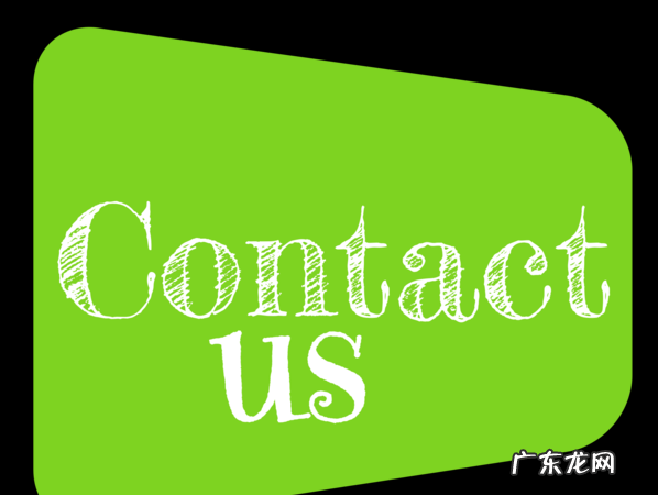 contact用法,contact用法