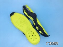 鞋底md十rb是什么材料,鞋底材质md是什么意思