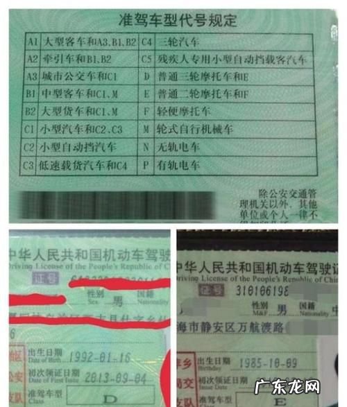 现在摩托车证可以全国审,现在摩托车驾驶证年审要到原居住地办理