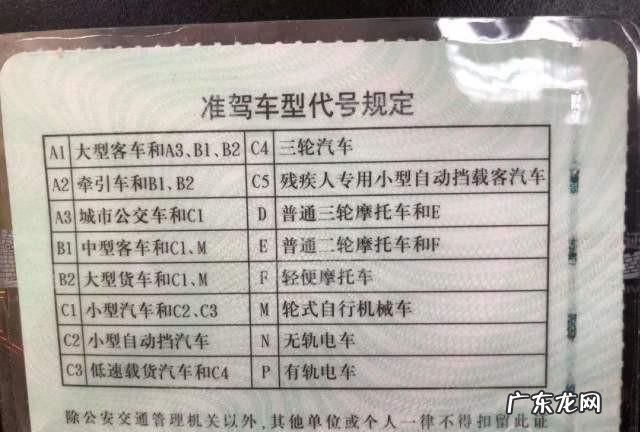 现在摩托车证可以全国审,现在摩托车驾驶证年审要到原居住地办理