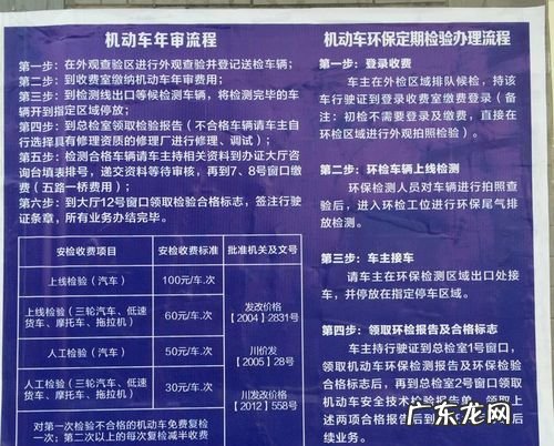 现在摩托车证可以全国审,现在摩托车驾驶证年审要到原居住地办理
