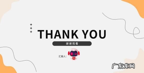 品牌建立的方式有哪些,品牌建设策略有哪些