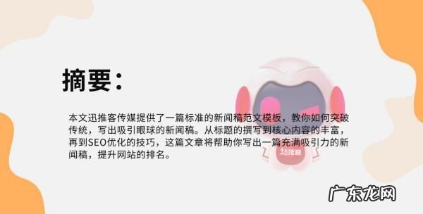 品牌建立的方式有哪些,品牌建设策略有哪些