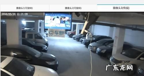 停车监控怎么设置,善域f5怎么设置停车监控