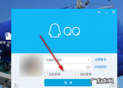 qq怎么定时给好友发信息,qq怎么给好友发送定时消息