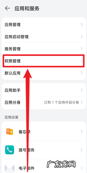 腾讯会议可以播放文件,腾讯会议无法打开摄像头怎么回事