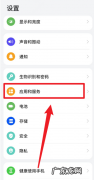 腾讯会议可以播放文件,腾讯会议无法打开摄像头怎么回事