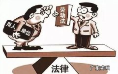 工伤保险待遇补差额属劳动争议,工伤保险待遇属于劳动争议