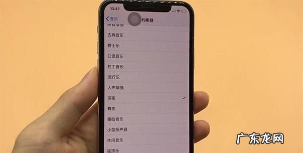 华为单声道音频要开,苹果单声道音频打开好还是关闭好