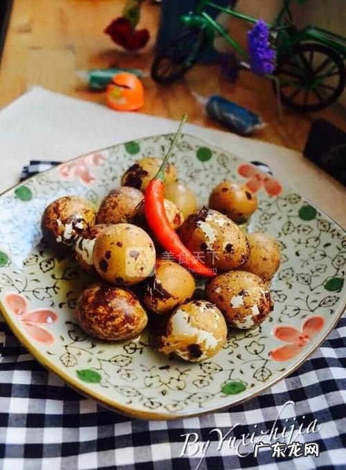 鹌鹑蛋做法 送给爱吃的你,鹌鹑蛋做法大全家常菜