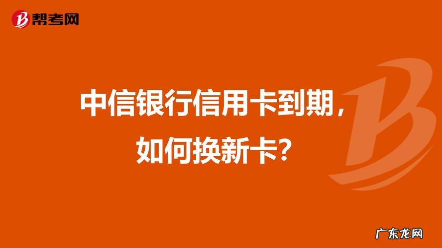 河北银行信用卡需要什么材料,办理银行信用卡需要什么材料