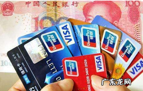 河北银行信用卡需要什么材料,办理银行信用卡需要什么材料