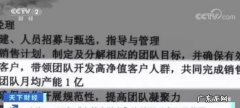 用假身份入职带来什么样的后果,用别人身份证办的手机卡怎么办