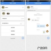 苹果手机怎么拦截1069的短信,如何屏蔽069号段短信