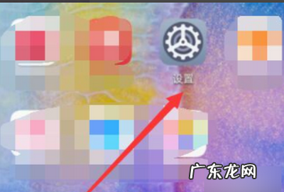 怎么关闭彩铃,怎么关彩铃