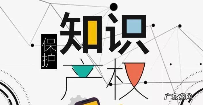 侵犯著作财产权怎么定罪,侵犯知识产权如何定罪量刑