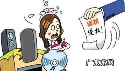 侵犯著作财产权怎么定罪,侵犯知识产权如何定罪量刑