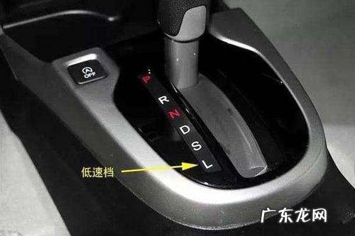 新朗逸自动挡怎么提速,上海大众朗逸2023新款自动挡汽车