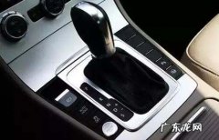 新朗逸自动挡怎么提速,上海大众朗逸2023新款自动挡汽车