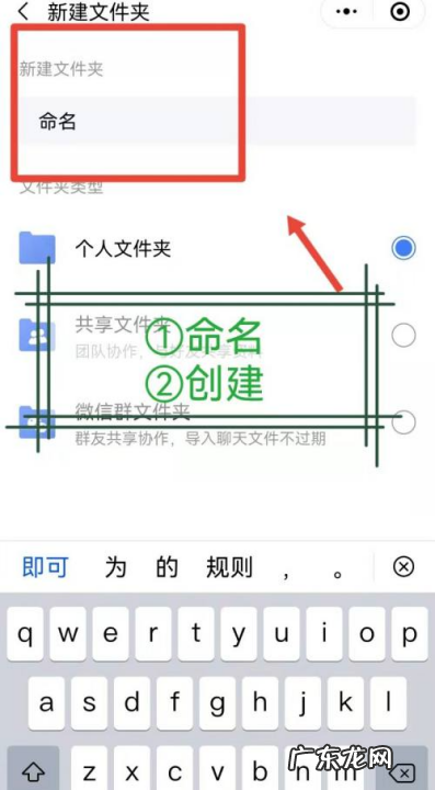 照片怎么命名发给别人,照片怎么命名发给别人微信