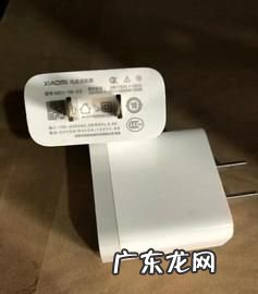小米8是不是闪充,小米8是什么充电接口