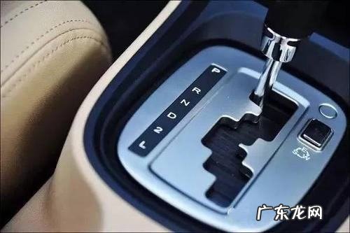新轩逸自动挡怎么开,轩逸经典自动挡怎么开